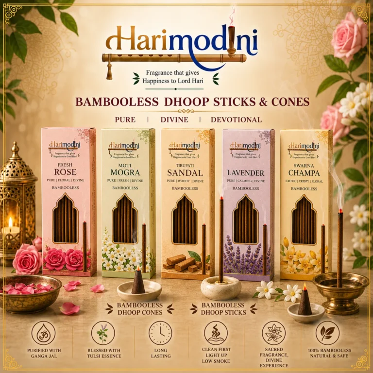Harimodini dhoop stick boxes standup