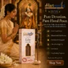 Harimodini Lily of the Valley dhoop sticks in puja room with South Indian woman praying, Krishna idol, burning dhoop stick, and Shop Now CTA.