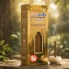 Harimodini Nandanvan bamboo-less dhoop sticks box with visible sticks, burning dhoop and free ceramic holder in natural setting