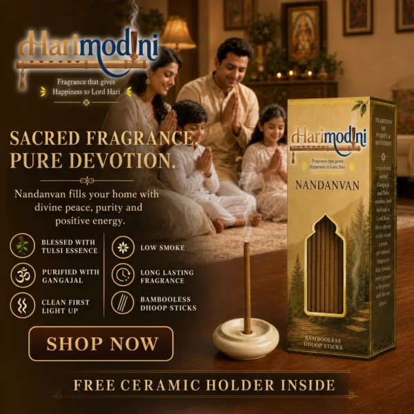 Harimodini Nandanvan bamboo-less dhoop sticks with family praying at home, low smoke fragrance and free ceramic holder inside