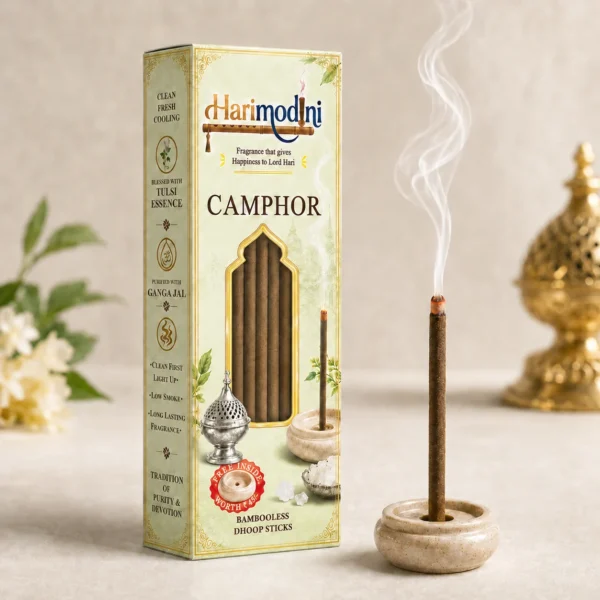 Harimodini Camphor dhoop sticks box with burning bambooless dhoop stick in free ceramic holder and soft smoke.