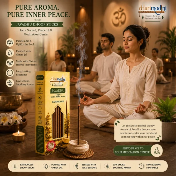 Harimodini Javadhu dhoop sticks in yoga center with meditation, burning dhoop stick and Pure Aroma Pure Wellness CTA.