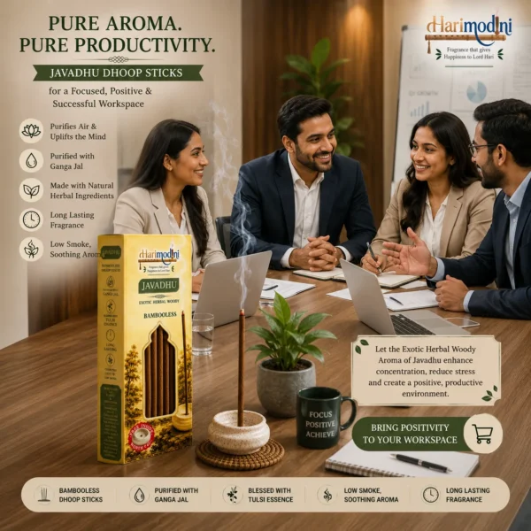Harimodini Javadhu dhoop sticks in office meeting room with burning camphor dhoop and Bring Calm to Every Meeting CTA.