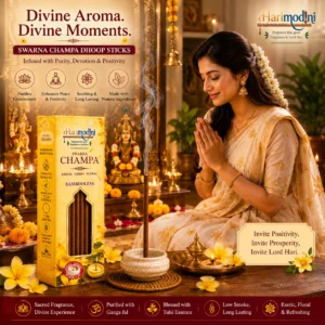 Indian woman praying in puja room with Harimodini Swarna Champa dhoop sticks, burning Swarna Champa dhoop and idol.