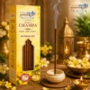 Harimodini Swarna Champa dhoop sticks box with burning bambooless dhoop stick in free ceramic holder and soft smoke.