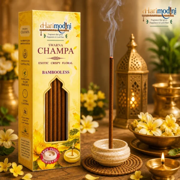 Harimodini Swarna Champa dhoop sticks box with burning bambooless dhoop stick in free ceramic holder and soft smoke.