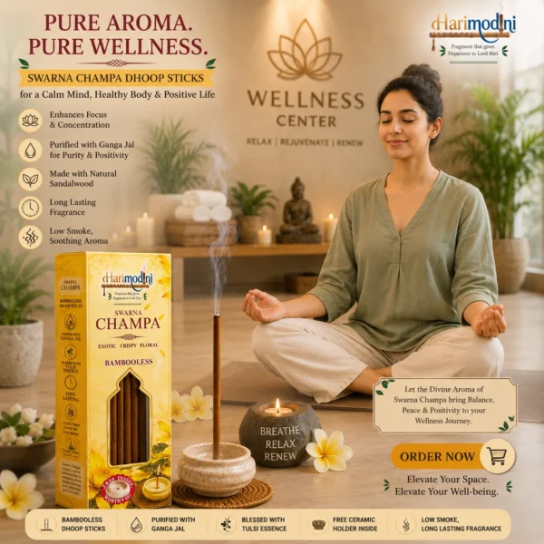 Harimodini Swarna Champa dhoop sticks in wellness center with meditation, burning dhoop stick and Pure Aroma Pure Wellness CTA