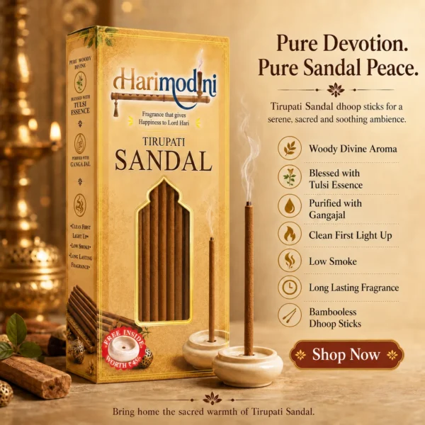 Harimodini Tirupati Sandal bambooless dhoop sticks box with transparent golden window, visible dhoop sticks, free ceramic holder, and Shop Now CTA