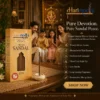 Harimodini Tirupati Sandal dhoop sticks with Indian family in living room, burning dhoop stick, peaceful devotion, and Shop Now CTA.