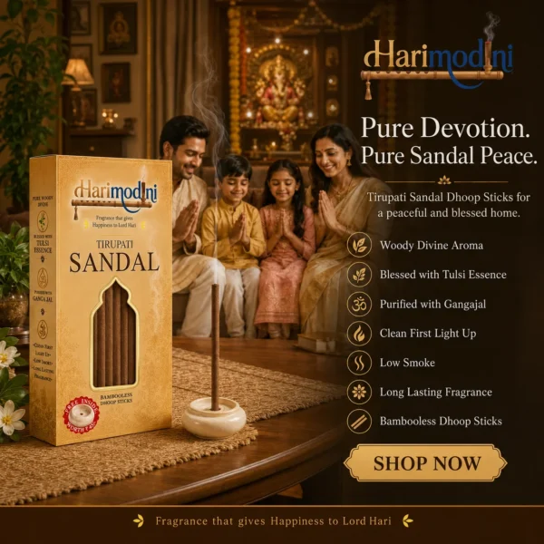 Harimodini Tirupati Sandal dhoop sticks with Indian family in living room, burning dhoop stick, peaceful devotion, and Shop Now CTA.