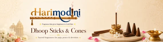 Harimodini shop header banner featuring bamboo-less dhoop sticks, dhoop cones, brass diya, smoke, flowers, and sacred fragrance theme for puja and devotion.