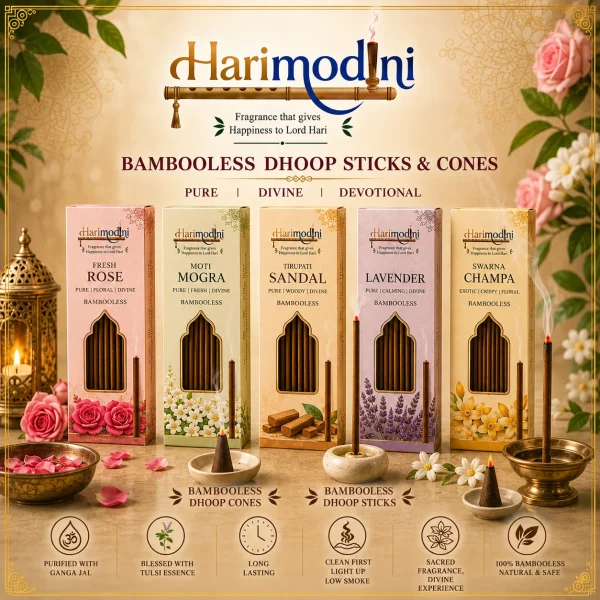 Harimodini dhoop stick boxes standup
